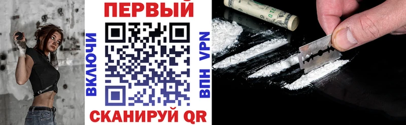 АМФЕТАМИН Premium  Карабаш 