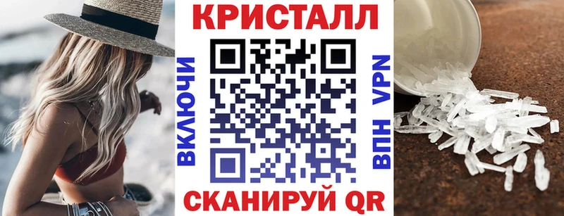Amphetamine VHQ Карабаш