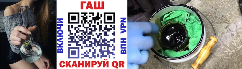 ГАШИШ Изолятор  KRAKEN зеркало  Карабаш 