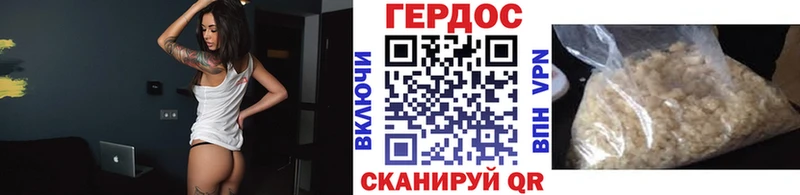omg ONION  Карабаш  ГЕРОИН белый 