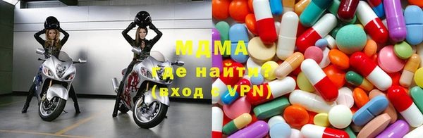 скорость mdpv Верея