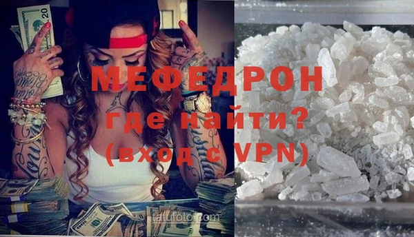 хмурый Покров