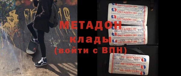 мдпв Верхний Тагил