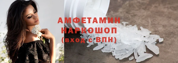 мдпв Верхний Тагил