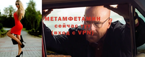 spice Верхнеуральск