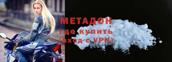 spice Верхнеуральск
