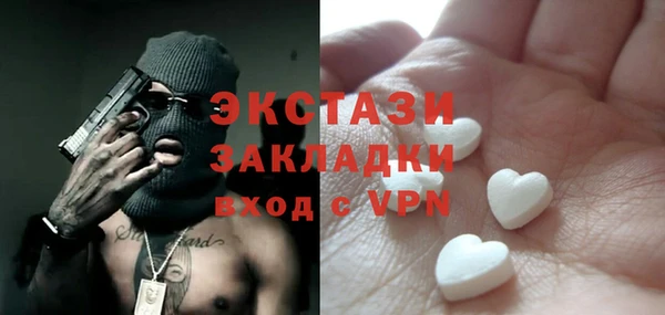 мдпв Верхний Тагил