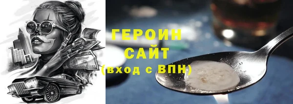 мдпв Верхний Тагил