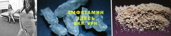 скорость mdpv Верея