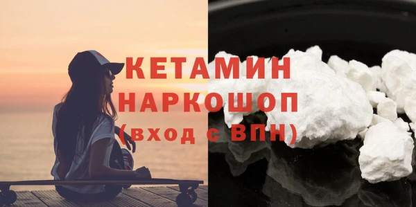 мдпв Верхний Тагил