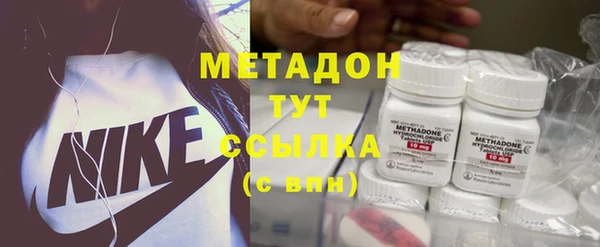 spice Верхнеуральск