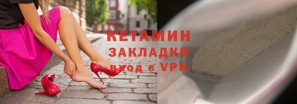 spice Верхнеуральск