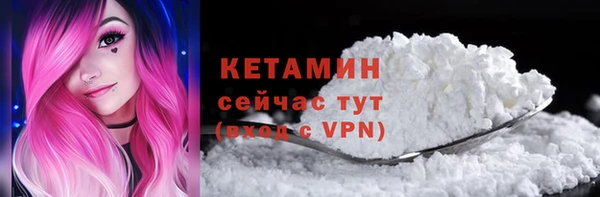 мдпв Верхний Тагил