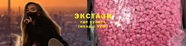 скорость mdpv Верея