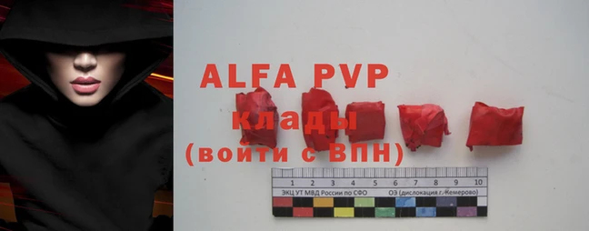мдпв Верхний Тагил