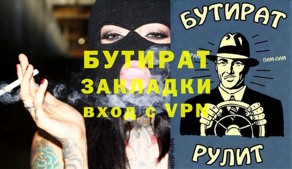 мдпв Верхний Тагил