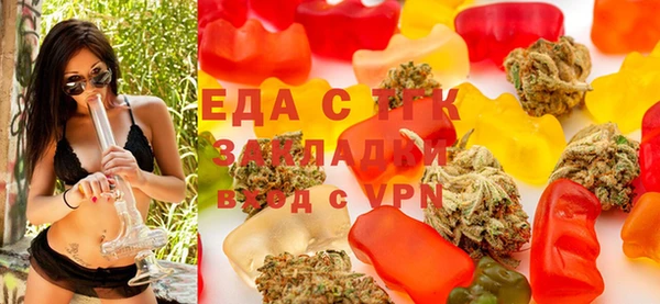 ешки Волосово