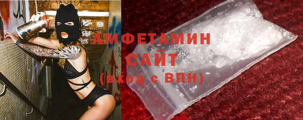 мдпв Верхний Тагил
