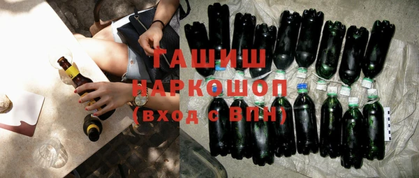 мдпв Верхний Тагил