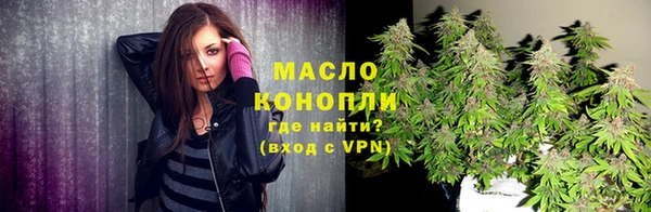 скорость mdpv Верея