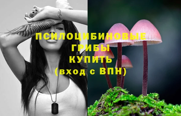 скорость mdpv Верея