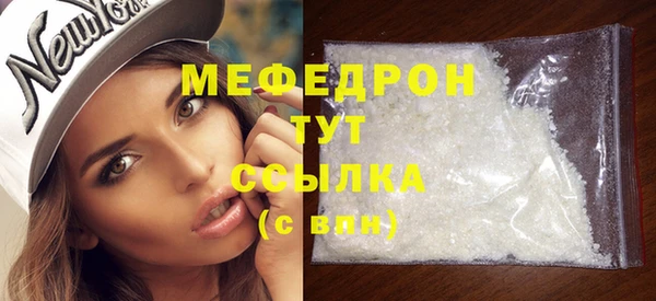 мдпв Верхний Тагил