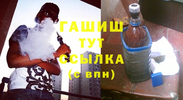 spice Верхнеуральск