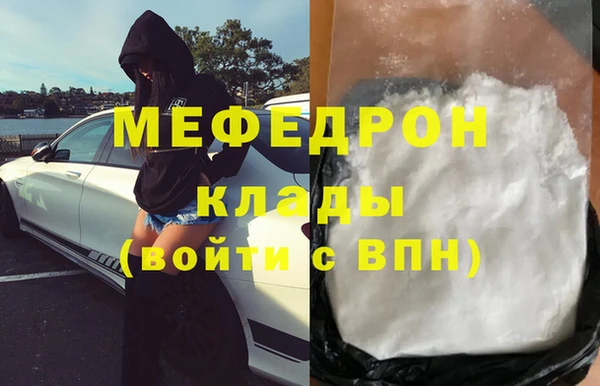 spice Верхнеуральск