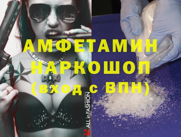 мдпв Верхний Тагил