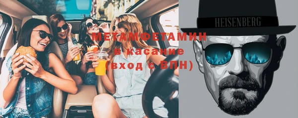 мдпв Верхний Тагил