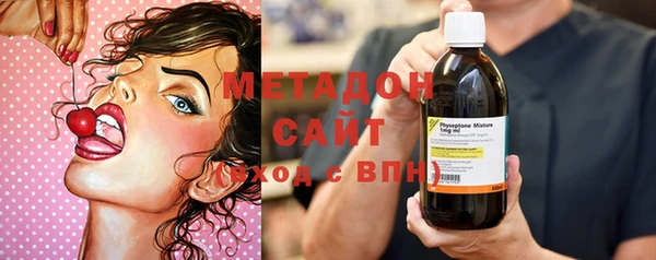 spice Верхнеуральск
