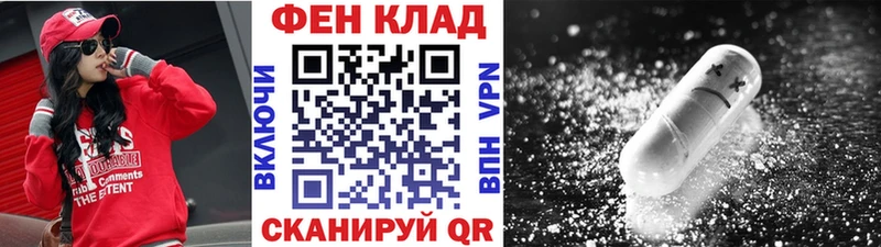 Первитин Декстрометамфетамин 99.9%  Карабаш 