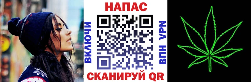 Марихуана Bruce Banner  Карабаш 